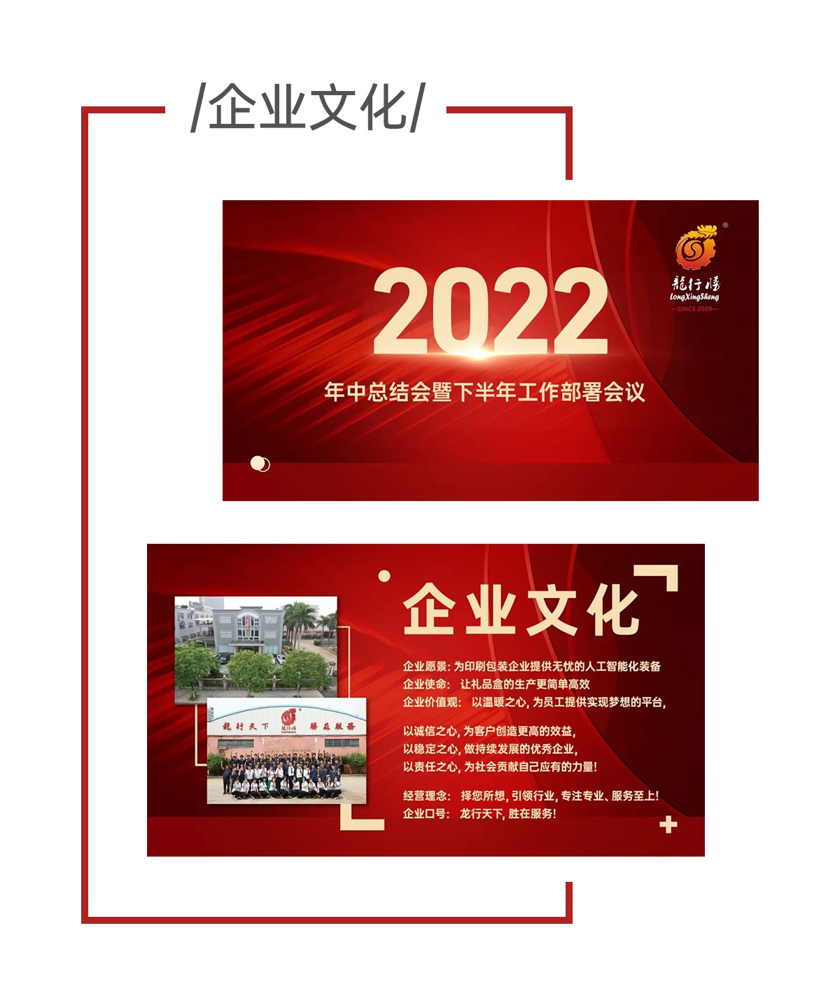 拼图1.jpg